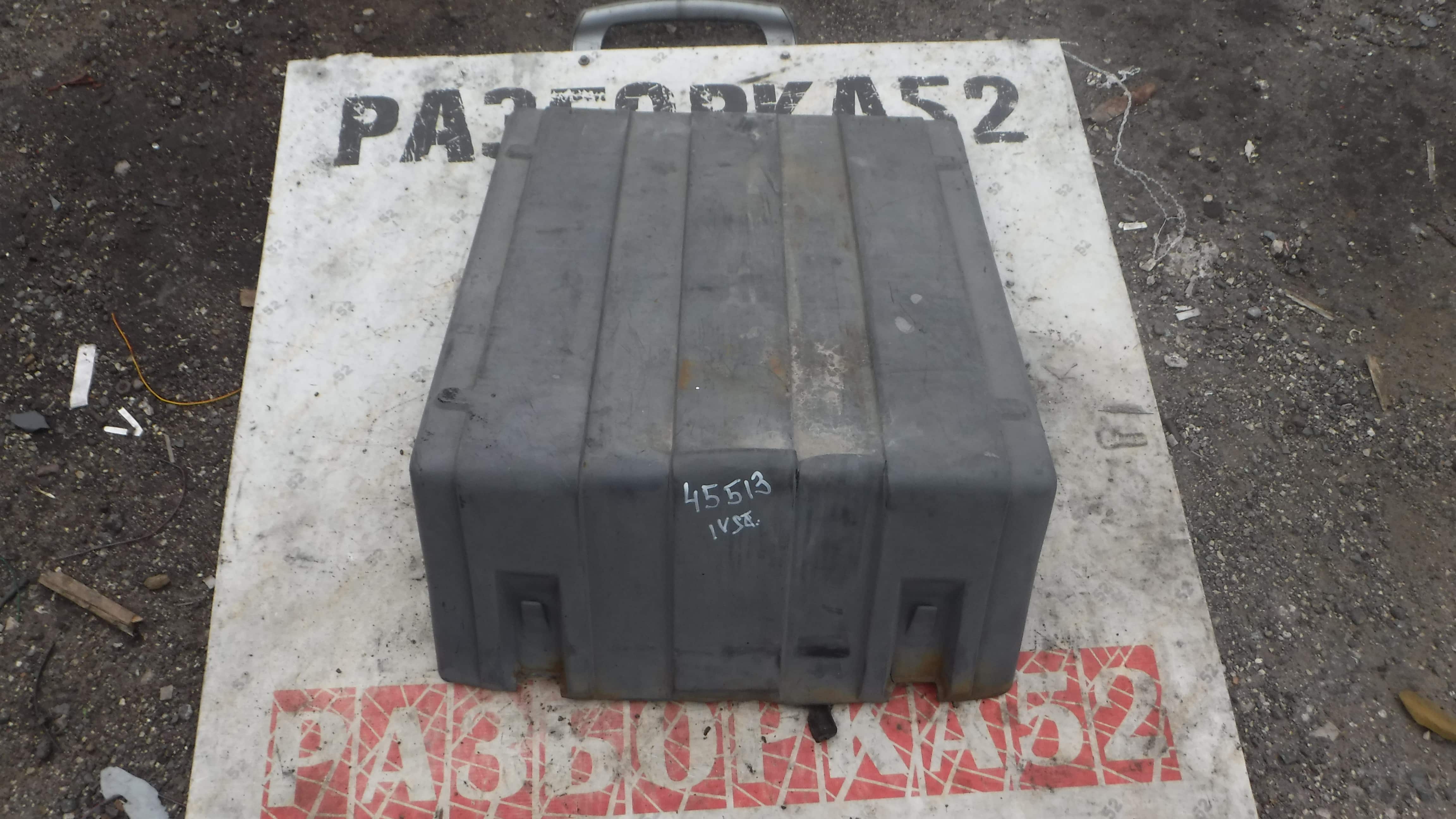 Крышка АКБ ящика Ивеко Стралис Iveco Stralis 2002 Евро 3 Курсор 10 98427424